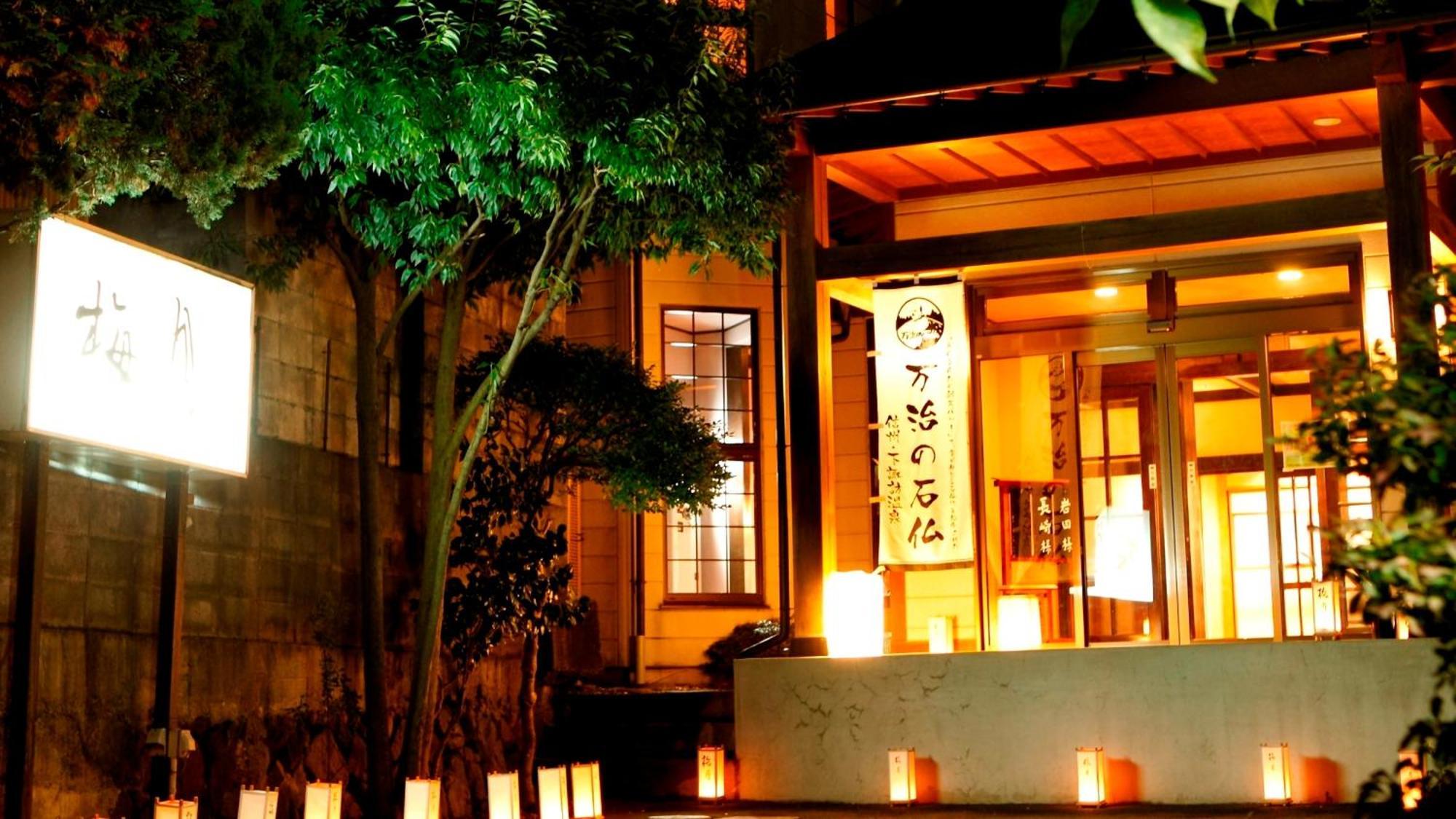 Baigetsu Ryokan Shimosuwa Exterior photo